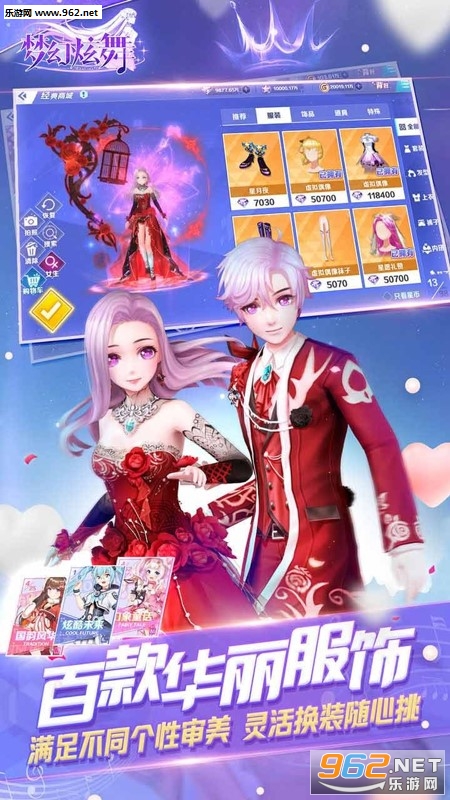 �λ��������ν�ͼ2