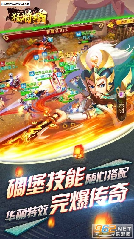 �ͽ��������ι��̰��ͼ1