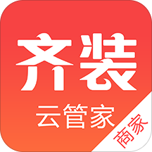 ��װ�ƹܼ�app