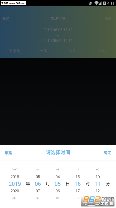 ����������app��ͼ0