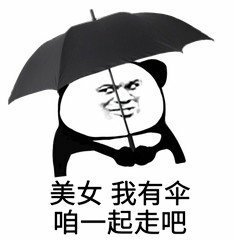 Ҫ�Ҷ���������޸�������ʲô���±������ͼ3