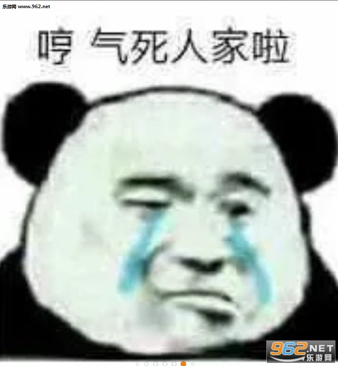 Ҫ�Ҷ���������޸�������ʲô���±������ͼ4