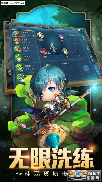�ǳ�������׿���ͼ2