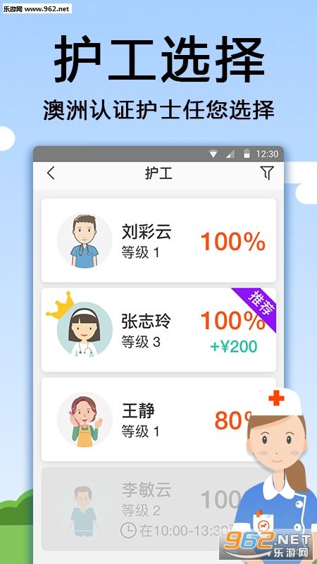 ��me�ٷ���v1.3.11��ͼ1