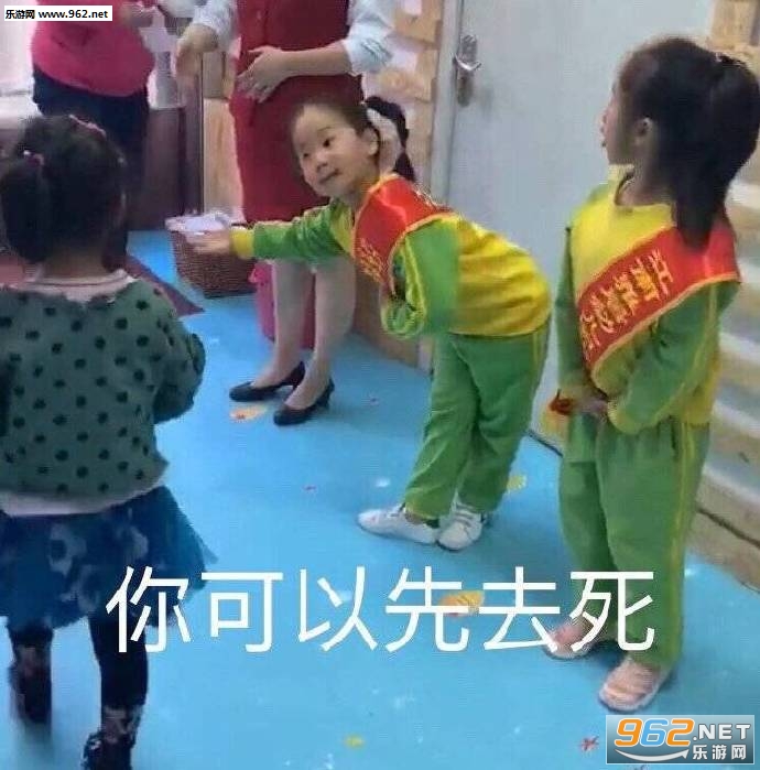 ���б��ż��������ͼ6