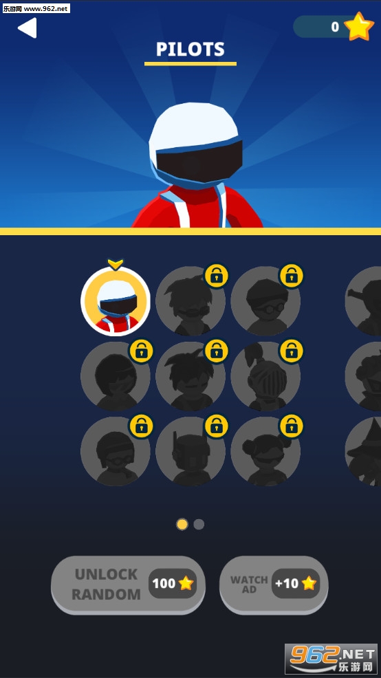 Human Dart 3D(�������3D�ٷ���)v1.0.0��ͼ2