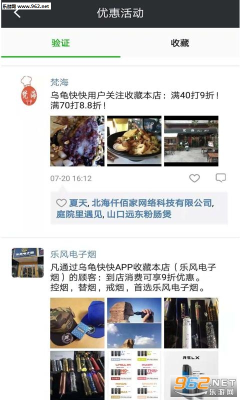 �ڹ���appv1.0.27��ͼ0