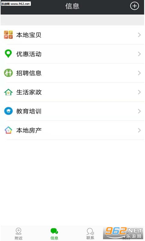 �ڹ���appv1.0.27��ͼ2