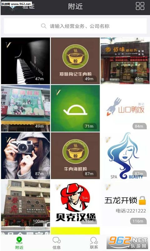 �ڹ���appv1.0.27��ͼ3