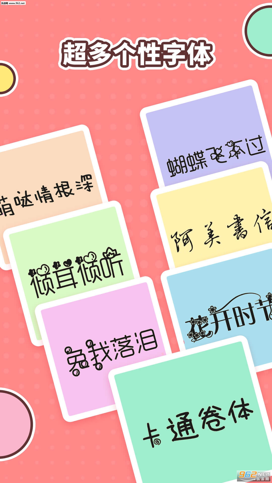 ͼƬ�����־��鰲׿��v1.2.0��ͼ0