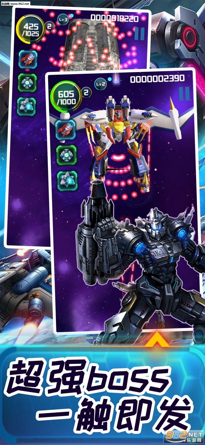 �Ǽʻ��׹ٷ���v1.0.0��ͼ0