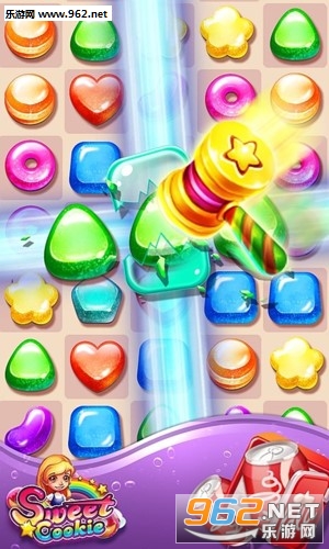 Sweet Cookie(������ɹٷ���)v1.3.7��ͼ1