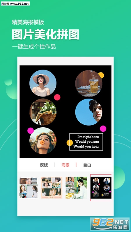 ͼƬȥˮӡ��ˮӡ����app��ͼ1