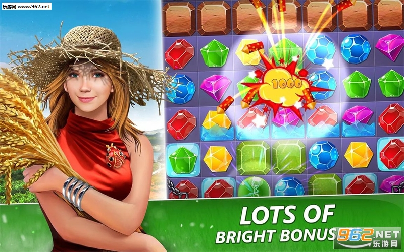 Season Match(����ƥ��������Ϸ��׿��)v1.9.4��ͼ1