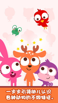 ������׽�Բ�appv1.0.1��ͼ0
