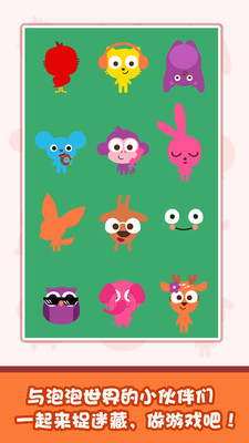 ������׽�Բ�appv1.0.1��ͼ4