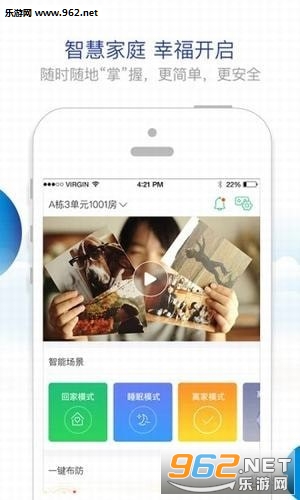 ʤ����Ӫapp��ͼ2