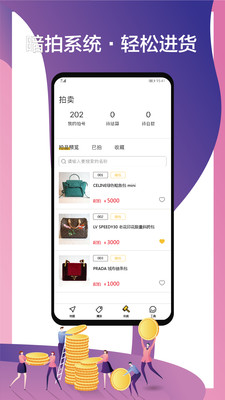��ﻢappv3.6.2.7��ͼ1