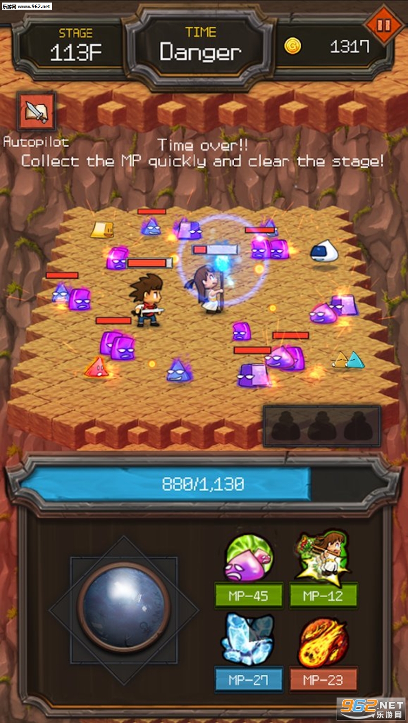 ダンジョン999F(999层地下城安卓版)截图1