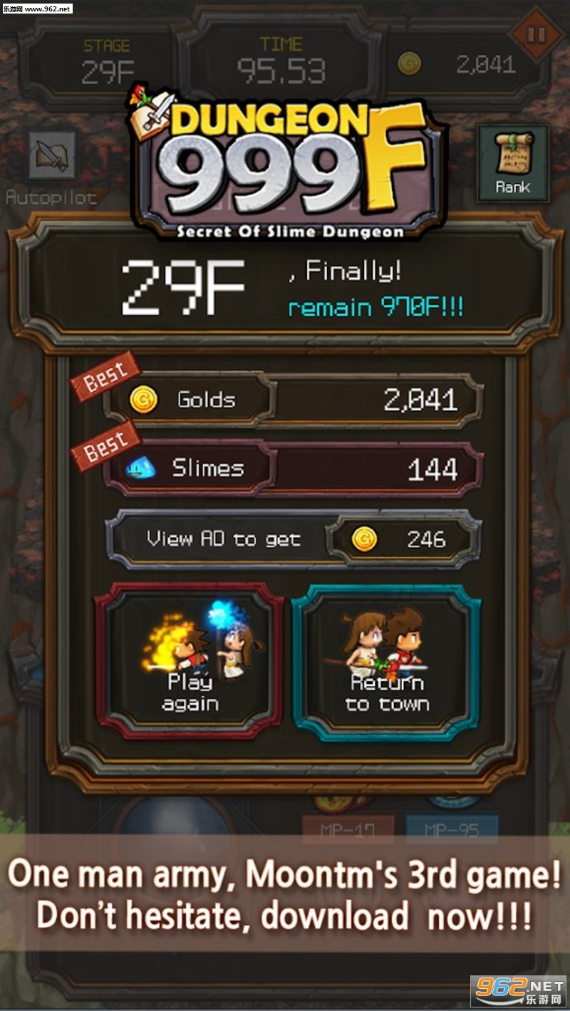 ダンジョン999F(999层地下城安卓版)截图2