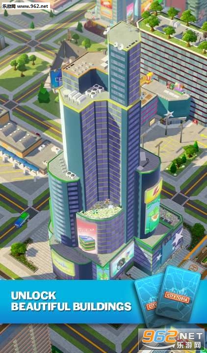 Citytopia(城镇建设者官方版)截图2