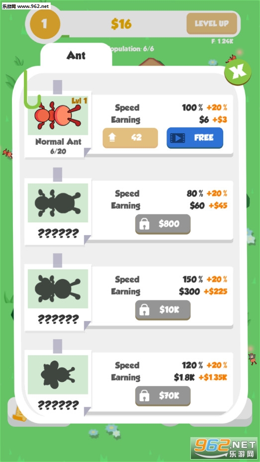 �������ù�����׿���ͼ2