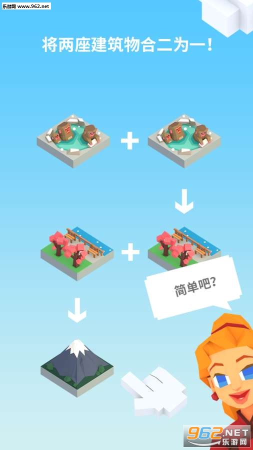 ���������ʮ�찲׿���ͼ1