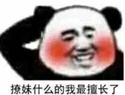 ����̸������ʡǮ�������ͼ0