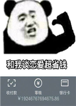 ����̸������ʡǮ�����