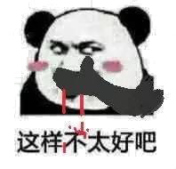 ������̫�ð�����Ѫ�������ͼ0