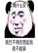 ������̫�ð�����Ѫ�����