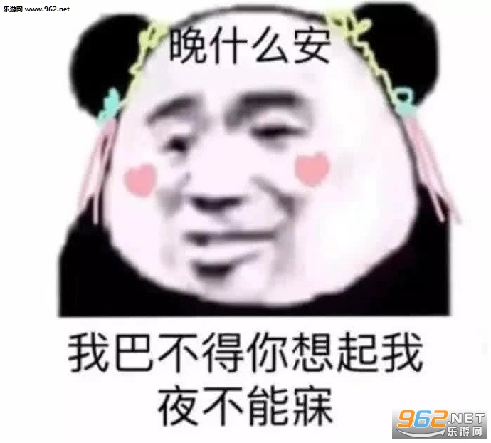 ������̫�ð�����Ѫ�������ͼ1
