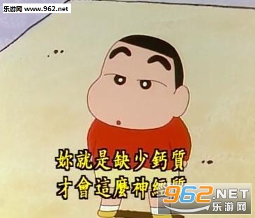 ԭ����������Ū�ҵĸ���С�±������ͼ2