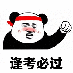 С�ɰ�����Ŷ�߿��������ͼ0
