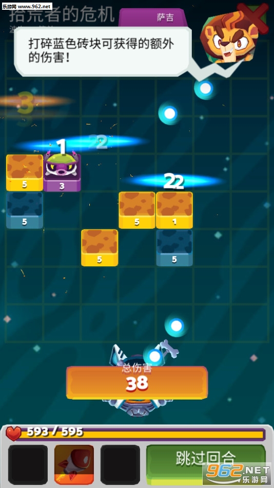 ̫�չ�����ս��׿��v1.30.0��ͼ3
