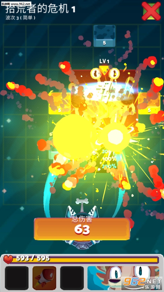 ̫�չ�����ս��׿��v1.30.0��ͼ4