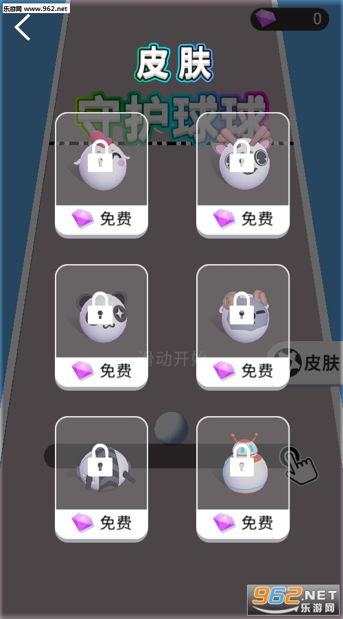 �ػ��������°�v1.0.6��ͼ0