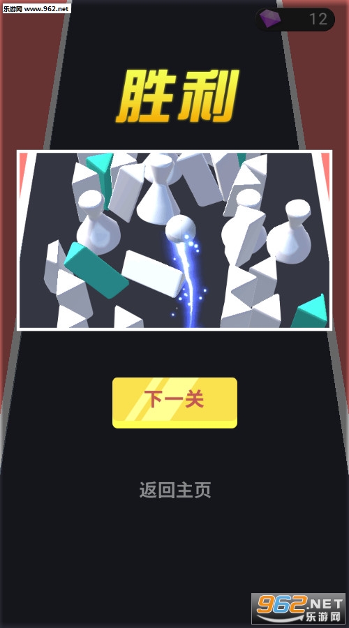 �ػ��������°�v1.0.6��ͼ3