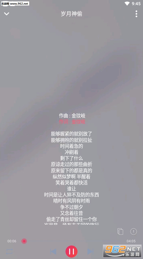 �������ְ�׿��v3.2.1��ͼ2