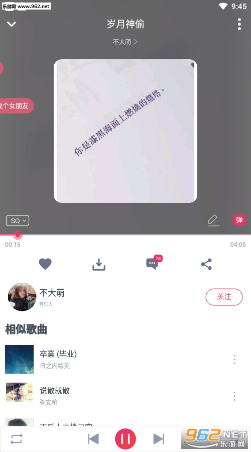�������ְ�׿��v3.2.1��ͼ3