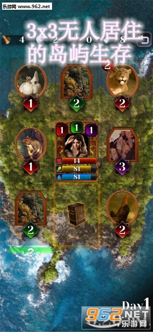 3x3���˾�ס�ĵ���������Ϸ