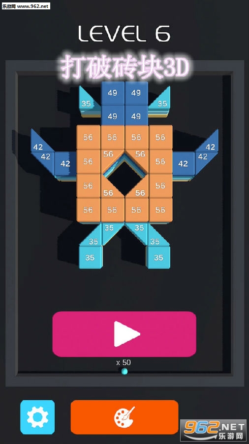 ����ש��3D��׿��