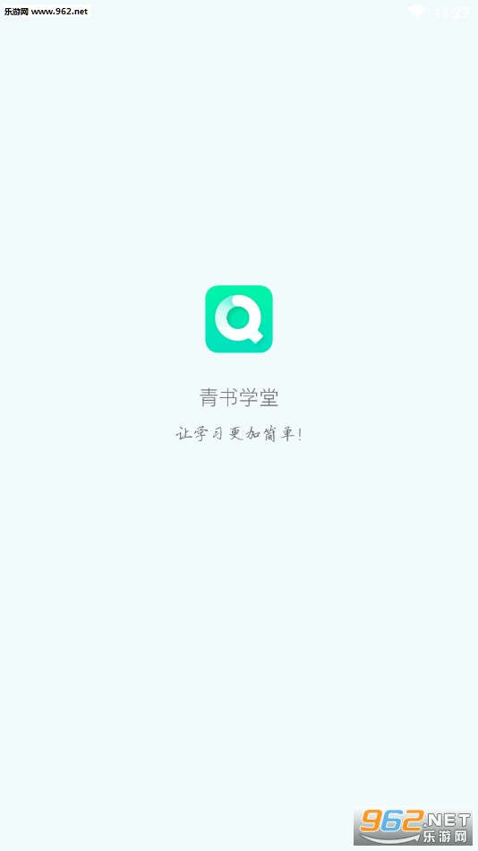 ����ѧ����Ѱ�