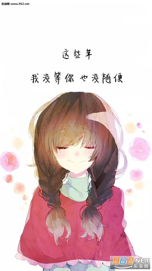 ��Щ����û����Ҳû����ֽ