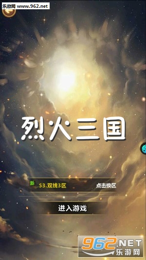 �һ��������ι��̰�
