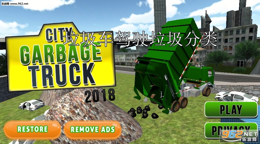 ��������ʻ�����������°�