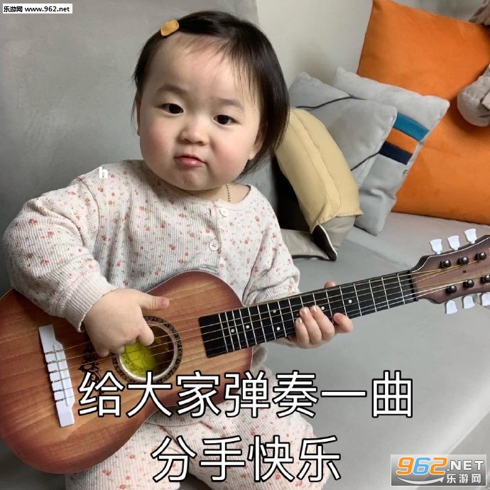 you are so good�����ͼƬ