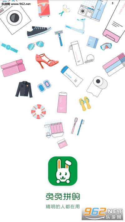 ����ƴ��app