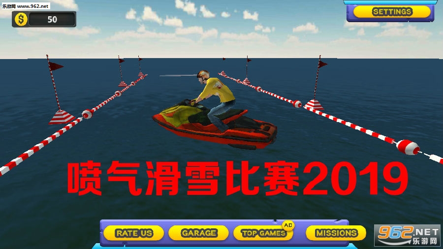 ������ѩ����2019��׿��
