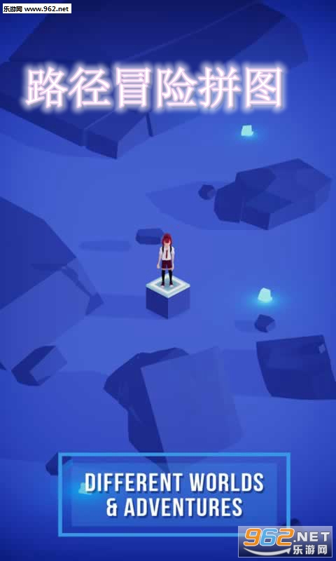 ·��ð��ƴͼ��׿��(Path)